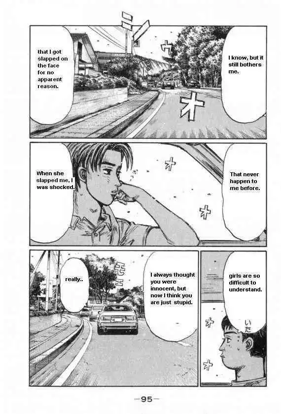 Initial D Chapter 429 10